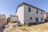 332 Porter Avenue - Photo 60