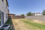 332 Porter Avenue - Photo 62
