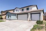 332 Porter Avenue - Photo 8