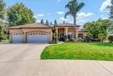 1189 Fairhaven Court - Photo 1