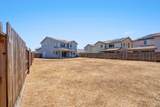2203 Laverne Avenue - Photo 42