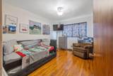 309 Lane Street - Photo 14