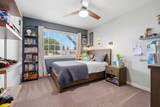 9317 14th Avenue - Photo 31