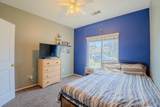626 Loyola Avenue - Photo 27