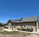 7197 Perlman Drive - Photo 6