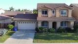 2277 Wall Court - Photo 1