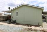 100-20 Westwood Street - Photo 27