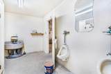 214 Harris Street - Photo 25