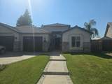 1239 Linda Way - Photo 1