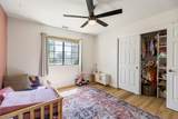 25 Fairway Drive - Photo 35