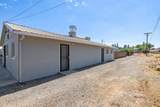 636 Kern Street - Photo 16