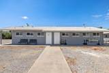 636 Kern Street - Photo 55