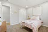 2245 Lemmon Way - Photo 33