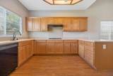 5048 Wren Avenue - Photo 20