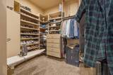 382 Hemmingway Court - Photo 45