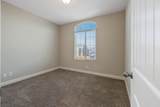 2305 Fairway Court - Photo 37