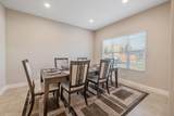2305 Fairway Court - Photo 6