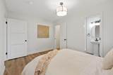 301 Lenox Avenue - Photo 28