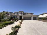 3495 Kamm Avenue - Photo 1