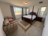 3495 Kamm Avenue - Photo 16