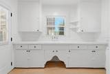 1730 Mckinley Avenue - Photo 12