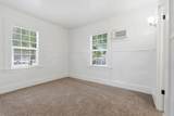 1730 Mckinley Avenue - Photo 17