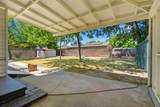 1730 Mckinley Avenue - Photo 23