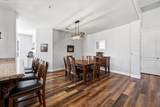 2208 Benton Court - Photo 14