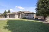 2208 Benton Court - Photo 2