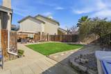 1205 Ferguson Avenue - Photo 7