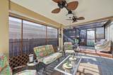 1205 Ferguson Avenue - Photo 8