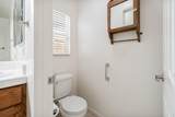 1002 Westmont Court - Photo 34