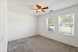 1002 Westmont Court - Photo 38