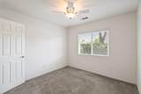 1002 Westmont Court - Photo 41