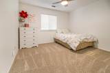 31593 Rd 144 - Photo 26