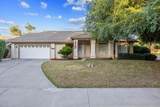 1350 Grand Street - Photo 1