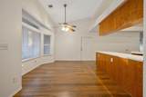 1350 Grand Street - Photo 12