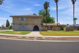 511 Helene Street - Photo 3