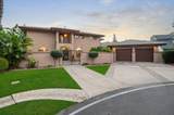 1617 Aspen Court - Photo 119