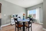3393 Parks Avenue - Photo 28