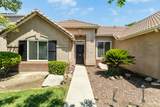 916 Windsor Drive - Photo 12
