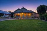 428 A Street - Photo 1