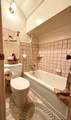57148 Kramer Drive - Photo 17