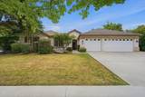 6111 Pryor Avenue - Photo 1