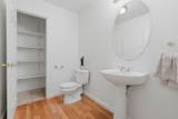6111 Pryor Avenue - Photo 36