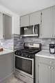 16534 Ave 291 - Photo 12