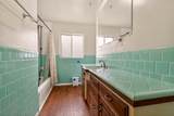 17809 Ave 280 - Photo 15
