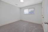 2673 Bardell Avenue - Photo 16