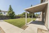 1948 Austin Avenue - Photo 44