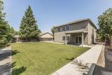 1948 Austin Avenue - Photo 45